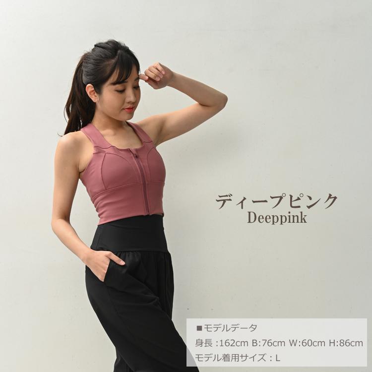 【送料無料】SPORTS レディース CROSS OVER SPORTS BRブラトップ スポーツブラ 大きいサイズ レディース メール便送料無料 バック
