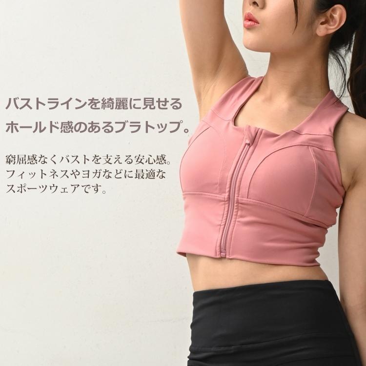 売り切れ必至 大きいサイズ レディース ブラトップ メール便送料350円 バッククロス ファスナー タンクトップ型 トップス スポーツウェア L Ll 3l 4l 5l Supplystudies Com