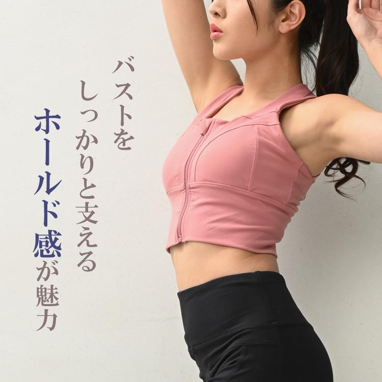 【送料無料】SPORTS レディース CROSS OVER SPORTS BRブラトップ スポーツブラ 大きいサイズ レディース メール便送料無料 バック
