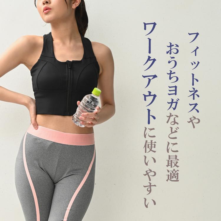 スポーツブラ 大きいサイズ レディース メール便送料350円 バック
