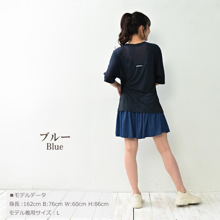 ワイフさん専用です。セリーヌキュロットパンツ スパッツ付きキュロットパンツ 大きいサイズ レディース メール