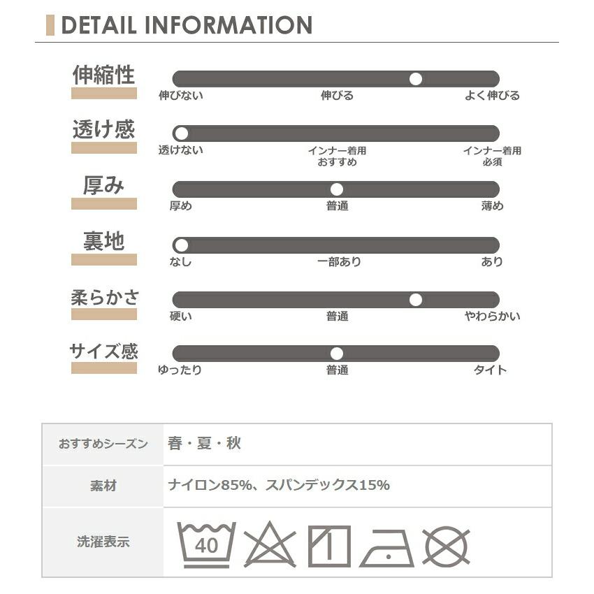 スパッツ付きキュロットパンツ 大きいサイズ レディース メール スパッツ付きキュロットパンツ 大きいサイズ レディース メール