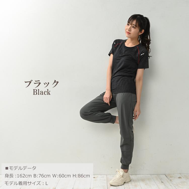 Tシャツ 大きいサイズ レディース メール便送料350円 半袖 スポーツ