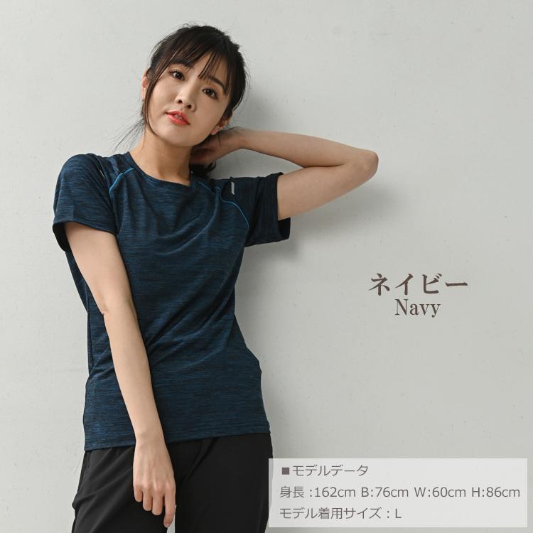 Tシャツ 大きいサイズ レディース メール便送料350円 半袖 スポーツ