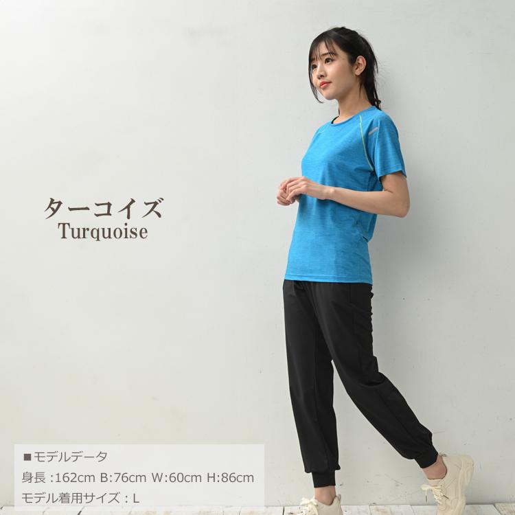 Tシャツ 大きいサイズ レディース メール便送料350円 半袖 スポーツ