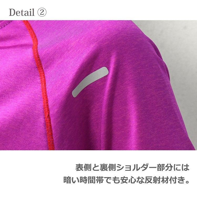 メール便対応 大きいサイズ レディース トップス Tシャツ 半袖 スポーツウェア ストレッチ ヨガウェア 運動会 Ll 3l 4l 5l Sp Ssa Tp0001 大きいサイズレディースjanjam 通販 Yahoo ショッピング