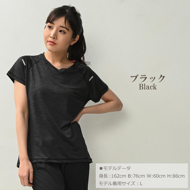 Tシャツ 大きいサイズ レディース メール便送料350円 半袖 スポーツウェア Vネック ストレッチ トップス L LL 3L 4L 5L |  | 12