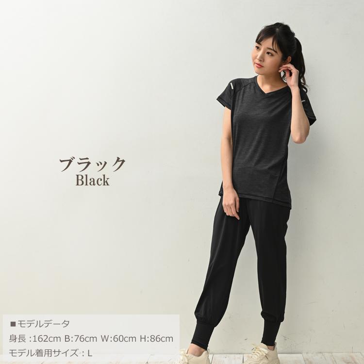 Tシャツ 大きいサイズ レディース メール便送料350円 半袖 スポーツウェア Vネック ストレッチ トップス L LL 3L 4L 5L |  | 13