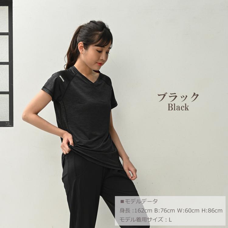 Tシャツ 大きいサイズ レディース メール便送料350円 半袖 スポーツウェア Vネック ストレッチ トップス L LL 3L 4L 5L |  | 14
