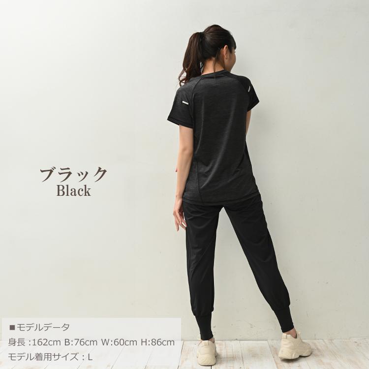 Tシャツ 大きいサイズ レディース メール便送料350円 半袖 スポーツウェア Vネック ストレッチ トップス L LL 3L 4L 5L |  | 15