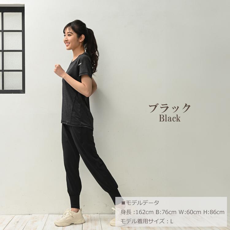 Tシャツ 大きいサイズ レディース メール便送料350円 半袖 スポーツウェア Vネック ストレッチ トップス L LL 3L 4L 5L |  | 16