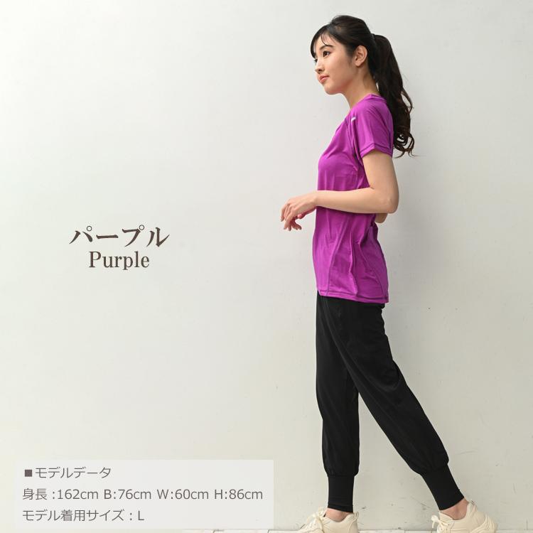 Tシャツ 大きいサイズ レディース メール便送料350円 半袖 スポーツウェア Vネック ストレッチ トップス L LL 3L 4L 5L |  | 19