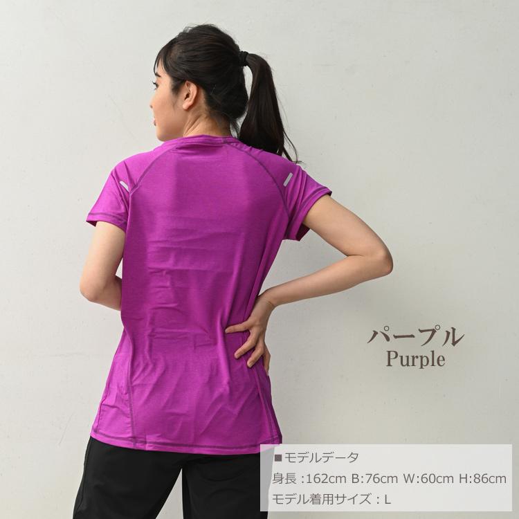 Tシャツ 大きいサイズ レディース メール便送料350円 半袖 スポーツウェア Vネック ストレッチ トップス L LL 3L 4L 5L |  | 20