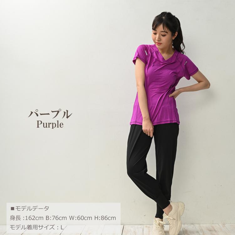 Tシャツ 大きいサイズ レディース メール便送料350円 半袖 スポーツウェア Vネック ストレッチ トップス L LL 3L 4L 5L |  | 21