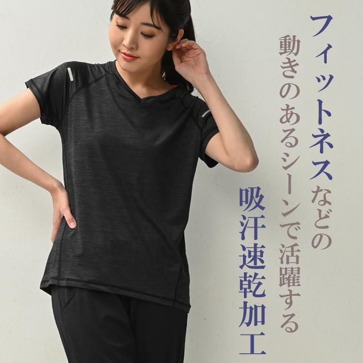 Tシャツ 大きいサイズ レディース メール便送料350円 半袖 スポーツウェア Vネック ストレッチ トップス L LL 3L 4L 5L |  | 04