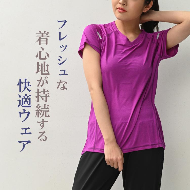 Tシャツ 大きいサイズ レディース メール便送料350円 半袖 スポーツウェア Vネック ストレッチ トップス L LL 3L 4L 5L |  | 05