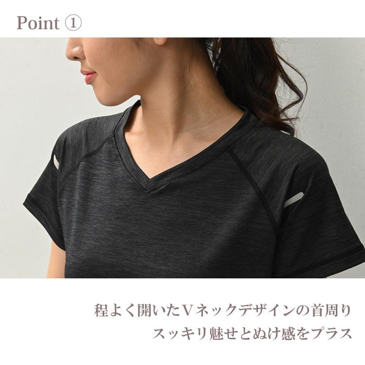 Tシャツ 大きいサイズ レディース メール便送料350円 半袖 スポーツウェア Vネック ストレッチ トップス L LL 3L 4L 5L |  | 08
