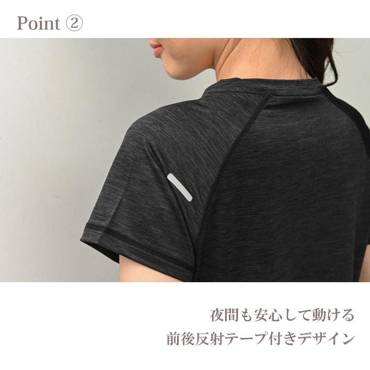 Tシャツ 大きいサイズ レディース メール便送料350円 半袖 スポーツウェア Vネック ストレッチ トップス L LL 3L 4L 5L |  | 09
