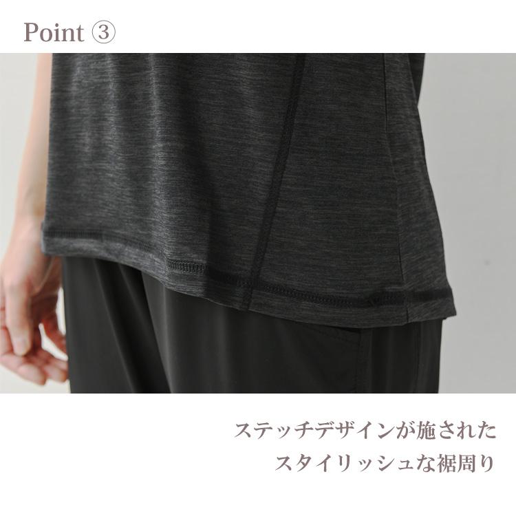 Tシャツ 大きいサイズ レディース メール便送料350円 半袖 スポーツウェア Vネック ストレッチ トップス L LL 3L 4L 5L |  | 10