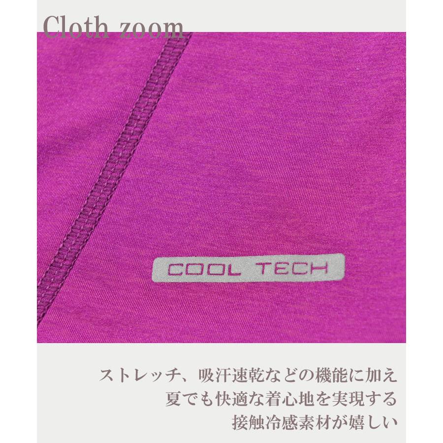 Tシャツ 大きいサイズ レディース メール便送料350円 半袖 スポーツウェア Vネック ストレッチ トップス L LL 3L 4L 5L |  | 11