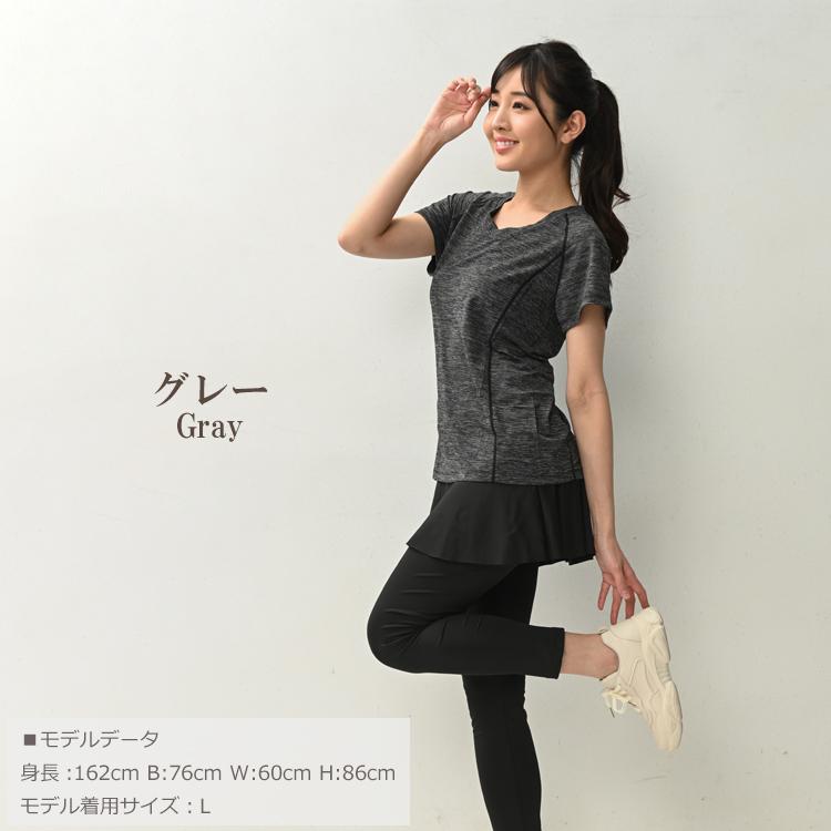 Tシャツ 大きいサイズ レディース メール便送料350円 半袖 ソフトVネック ライン スポーツウェア ジムウェア トップス L LL 3L 4L 5L |  | 13