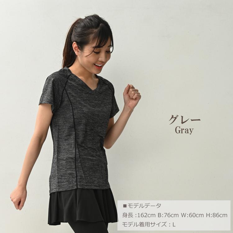 Tシャツ 大きいサイズ レディース メール便送料350円 半袖 ソフトVネック ライン スポーツウェア ジムウェア トップス L LL 3L 4L 5L |  | 14