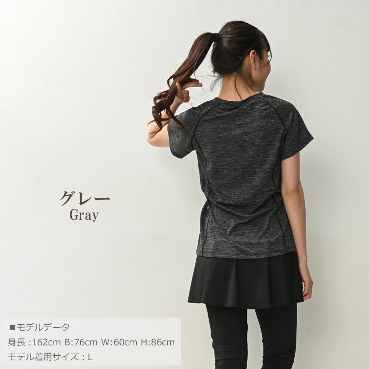 Tシャツ 大きいサイズ レディース メール便送料350円 半袖 ソフトVネック ライン スポーツウェア ジムウェア トップス L LL 3L 4L 5L |  | 15