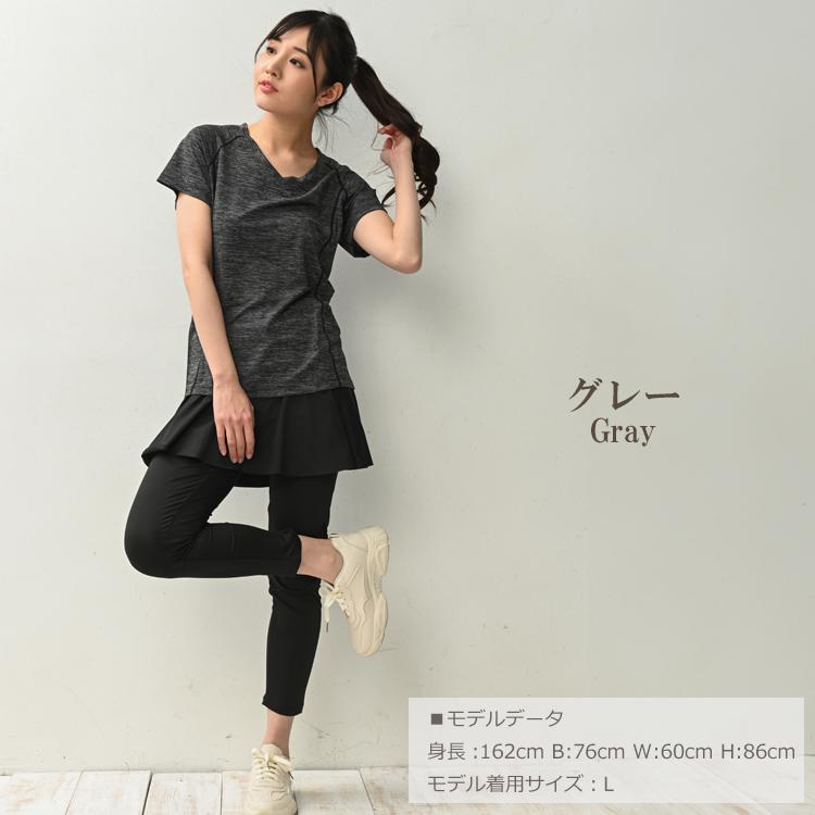 Tシャツ 大きいサイズ レディース メール便送料350円 半袖 ソフトVネック ライン スポーツウェア ジムウェア トップス L LL 3L 4L 5L |  | 16