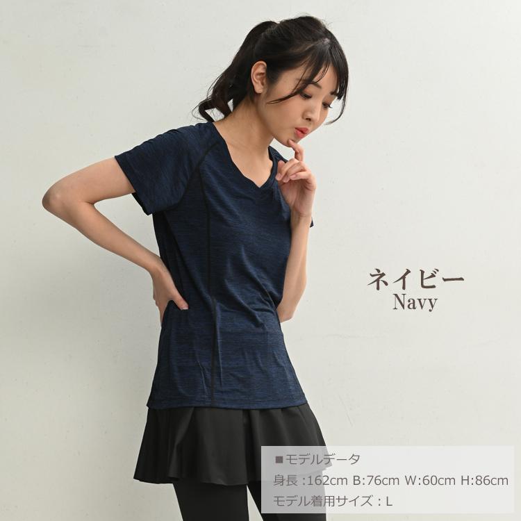 Tシャツ 大きいサイズ レディース メール便送料350円 半袖 ソフトVネック ライン スポーツウェア ジムウェア トップス L LL 3L 4L 5L |  | 18