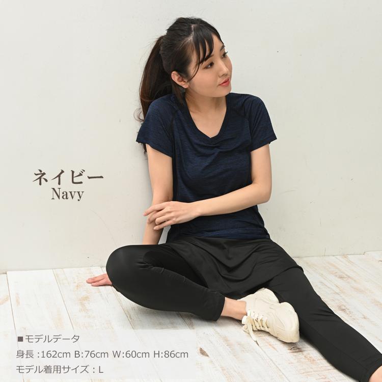 Tシャツ 大きいサイズ レディース メール便送料350円 半袖 ソフトVネック ライン スポーツウェア ジムウェア トップス L LL 3L 4L 5L |  | 19