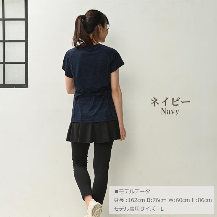 Tシャツ 大きいサイズ レディース メール便送料350円 半袖 ソフトVネック ライン スポーツウェア ジムウェア トップス L LL 3L 4L 5L |  | 20