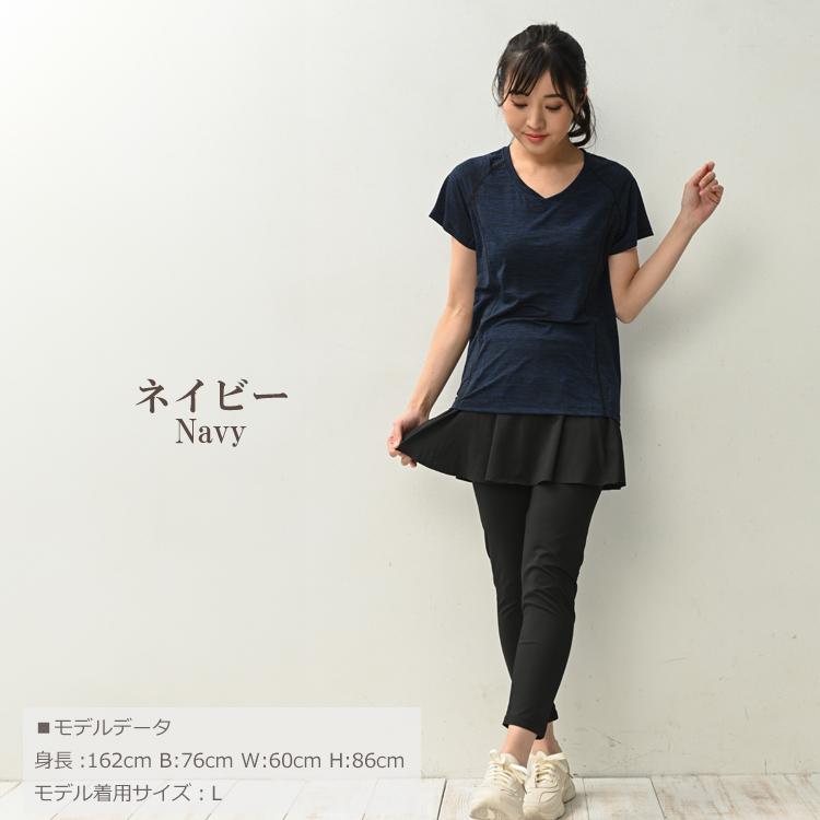 Tシャツ 大きいサイズ レディース メール便送料350円 半袖 ソフトVネック ライン スポーツウェア ジムウェア トップス L LL 3L 4L 5L |  | 21