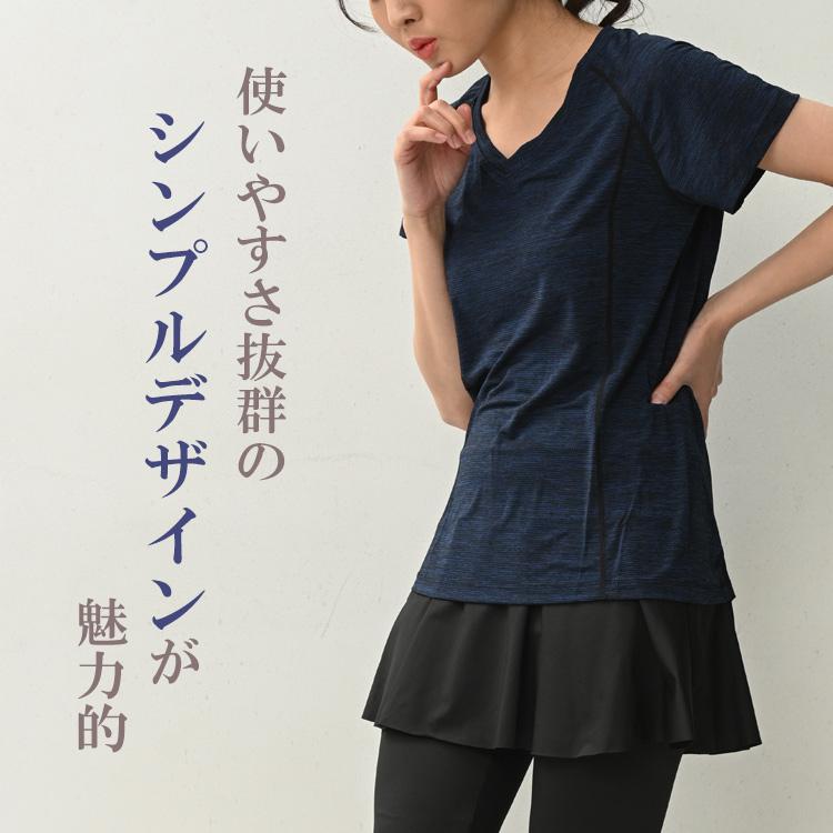 Tシャツ 大きいサイズ レディース メール便送料350円 半袖 ソフトVネック ライン スポーツウェア ジムウェア トップス L LL 3L 4L 5L |  | 05