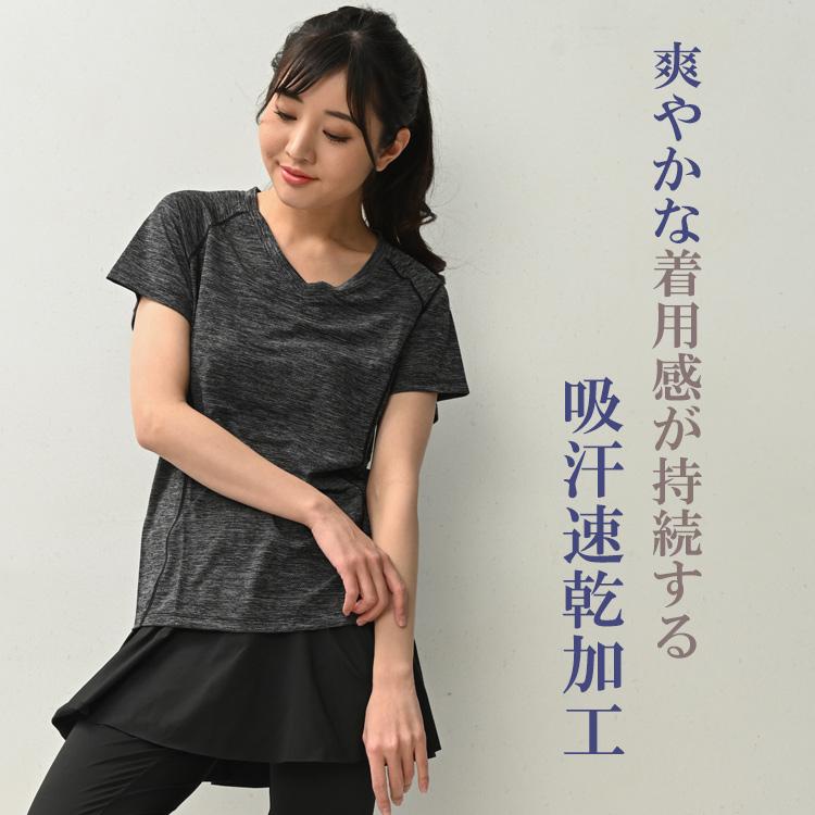 Tシャツ 大きいサイズ レディース メール便送料350円 半袖 ソフトVネック ライン スポーツウェア ジムウェア トップス L LL 3L 4L 5L |  | 06