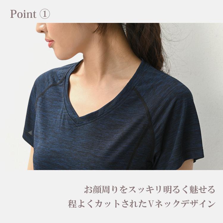Tシャツ 大きいサイズ レディース メール便送料350円 半袖 ソフトVネック ライン スポーツウェア ジムウェア トップス L LL 3L 4L 5L |  | 08