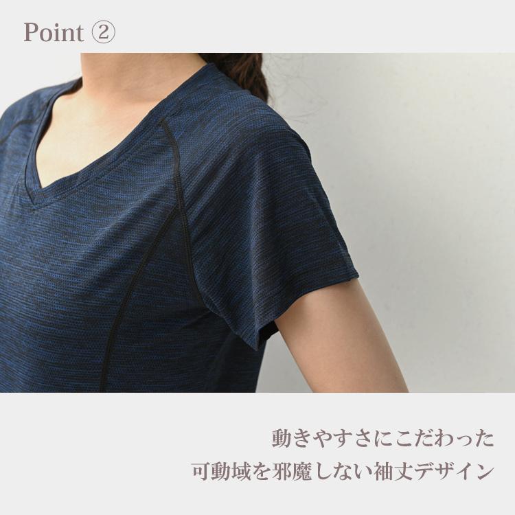 Tシャツ 大きいサイズ レディース メール便送料350円 半袖 ソフトVネック ライン スポーツウェア ジムウェア トップス L LL 3L 4L 5L |  | 09