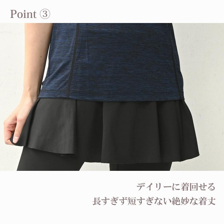 Tシャツ 大きいサイズ レディース メール便送料350円 半袖 ソフトVネック ライン スポーツウェア ジムウェア トップス L LL 3L 4L 5L |  | 10