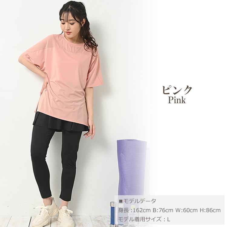 カットソー 大きいサイズ レディース メール便送料350円 5分袖 シースルー切替 通気性 スポーツウェア ジム フィットネス トップス L LL 3L 4L 5L |  | 13