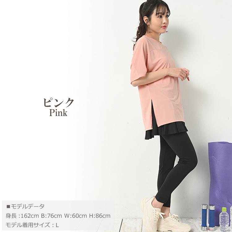 DUALISM フード付きウェア Lサイズ ドッグウェア 犬の服 夏用 接触冷感 防虫 予約 MANDARINE