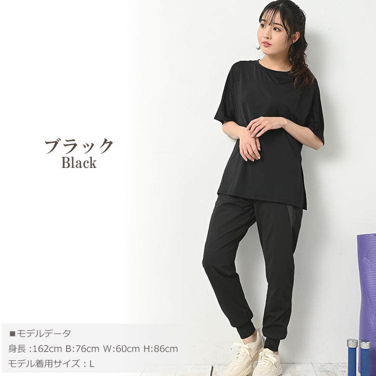 カットソー 大きいサイズ レディース メール便送料350円 5分袖