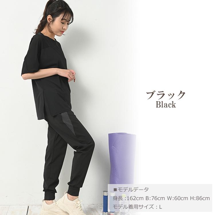 カットソー 大きいサイズ レディース メール便送料350円 5分袖