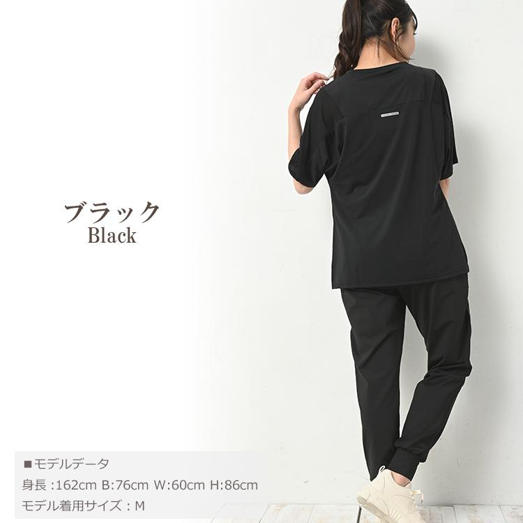 カットソー 大きいサイズ レディース メール便送料350円 5分袖 カットソー 大きいサイズ レディース メール便送料350円 5分袖