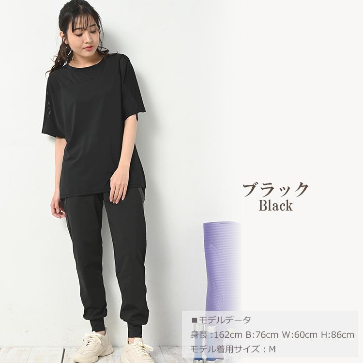 カットソー 大きいサイズ レディース メール便送料350円 5分袖