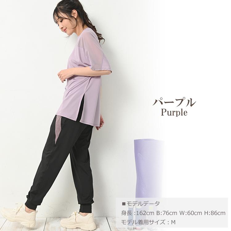 BS-FINE レディース8分袖シャーツ　Mサイズ（グレー） カットソー 大きいサイズ レディース メール便送料350円 5分袖