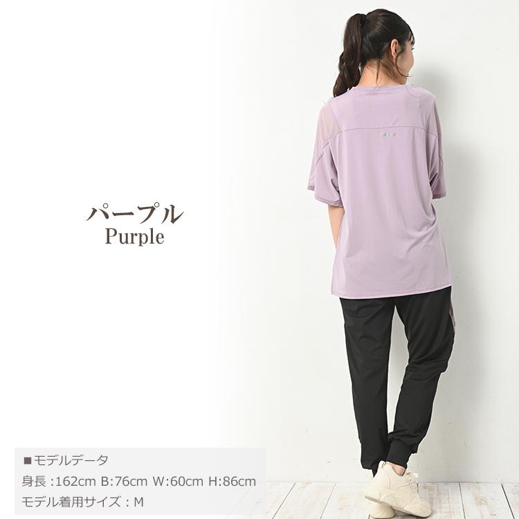 カットソー 大きいサイズ レディース メール便送料350円 5分袖