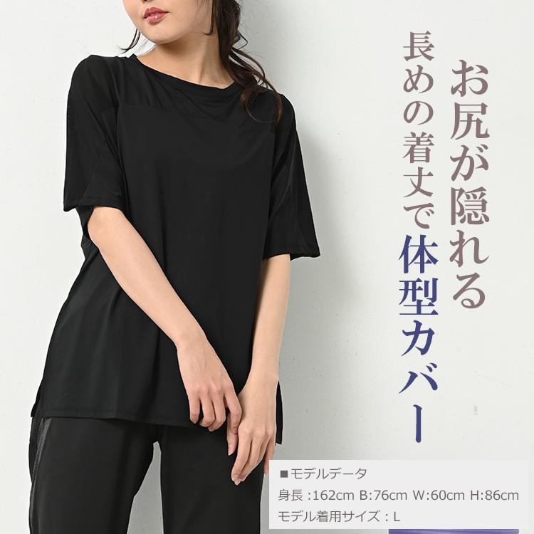 ヨサウェア　上のみ ボタン付き　LLサイズ カットソー 大きいサイズ レディース メール便送料350円 5分袖