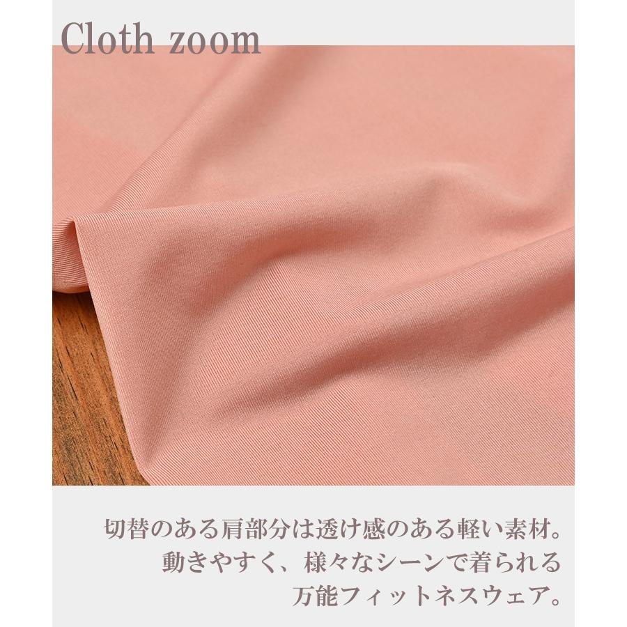 カットソー 大きいサイズ レディース メール便送料350円 5分袖 シースルー切替 通気性 スポーツウェア ジム フィットネス トップス L LL 3L 4L 5L |  | 12