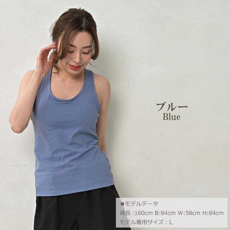タンクトップ 大きいサイズ レディース メール便送料無料 インナー