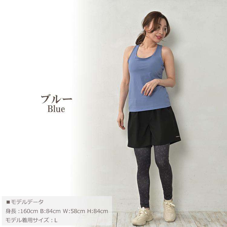 タンクトップ 大きいサイズ レディース メール便送料無料 インナー