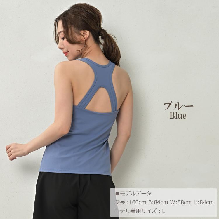タンクトップ 大きいサイズ レディース メール便送料無料 インナー